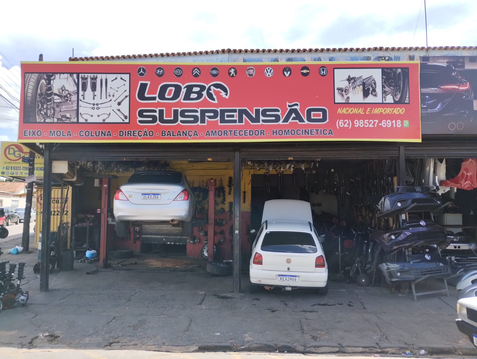 WhatsApp Image 2023-11-28 at 16.26.03 (1)