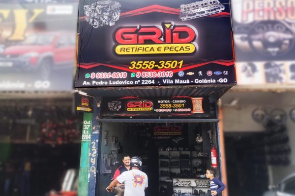 WhatsApp Image 2024-11-14 at 15.11.54 (1)